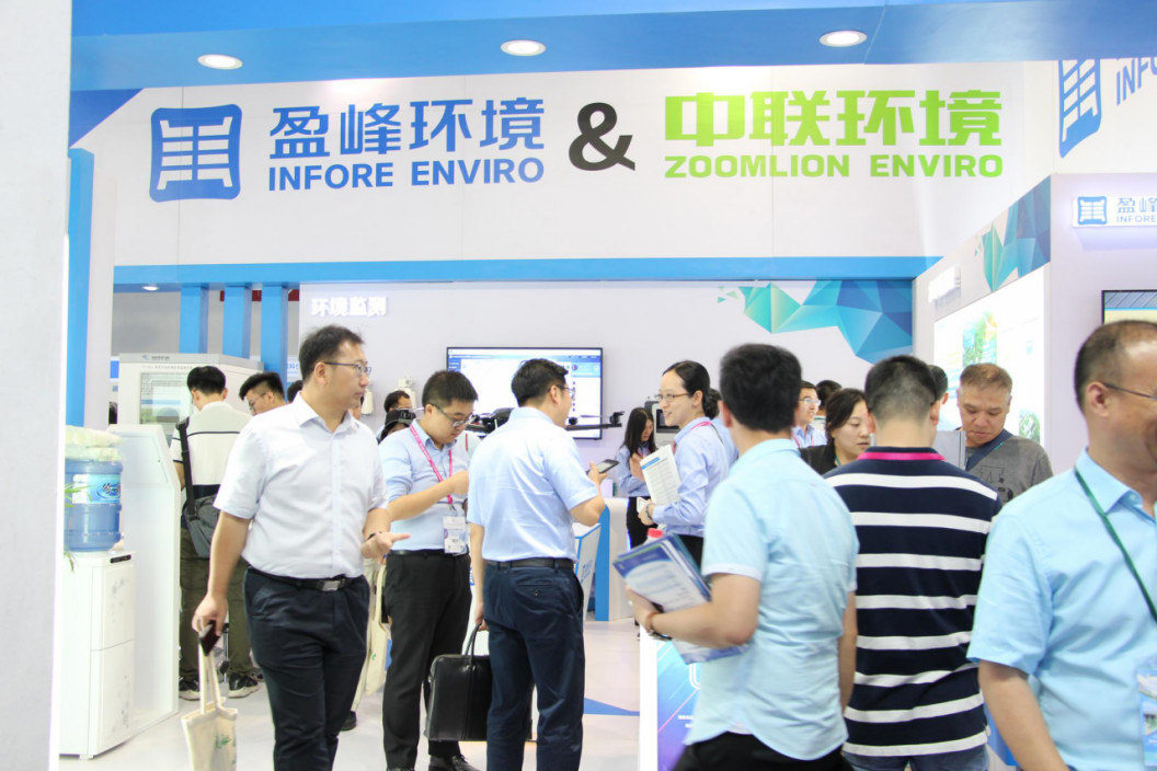 火爆！全球首款環(huán)衛(wèi)智慧機(jī)器人驚艷亮相CIEPEC2018